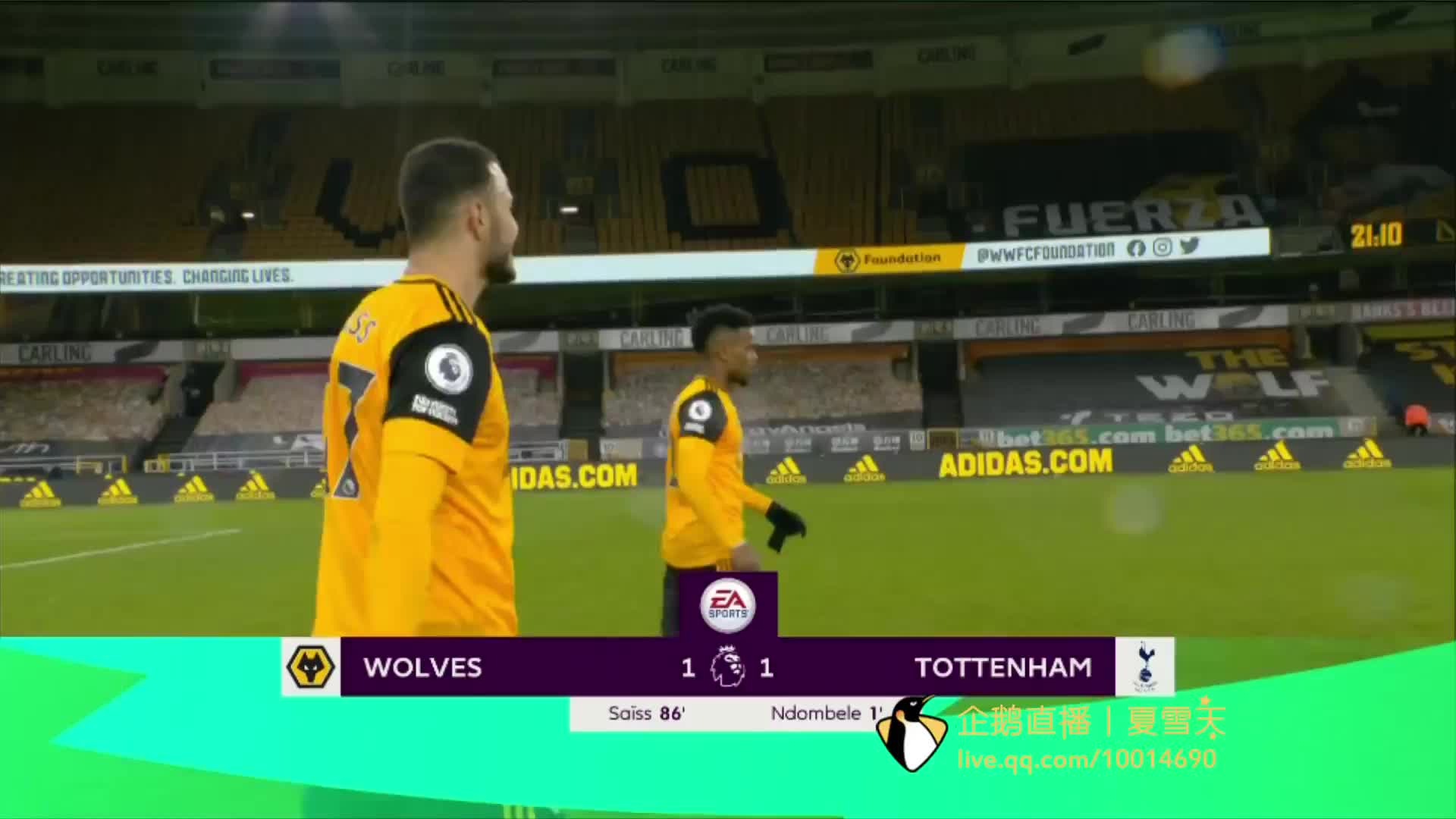 阿韦洛亚和 阿韦洛亚和