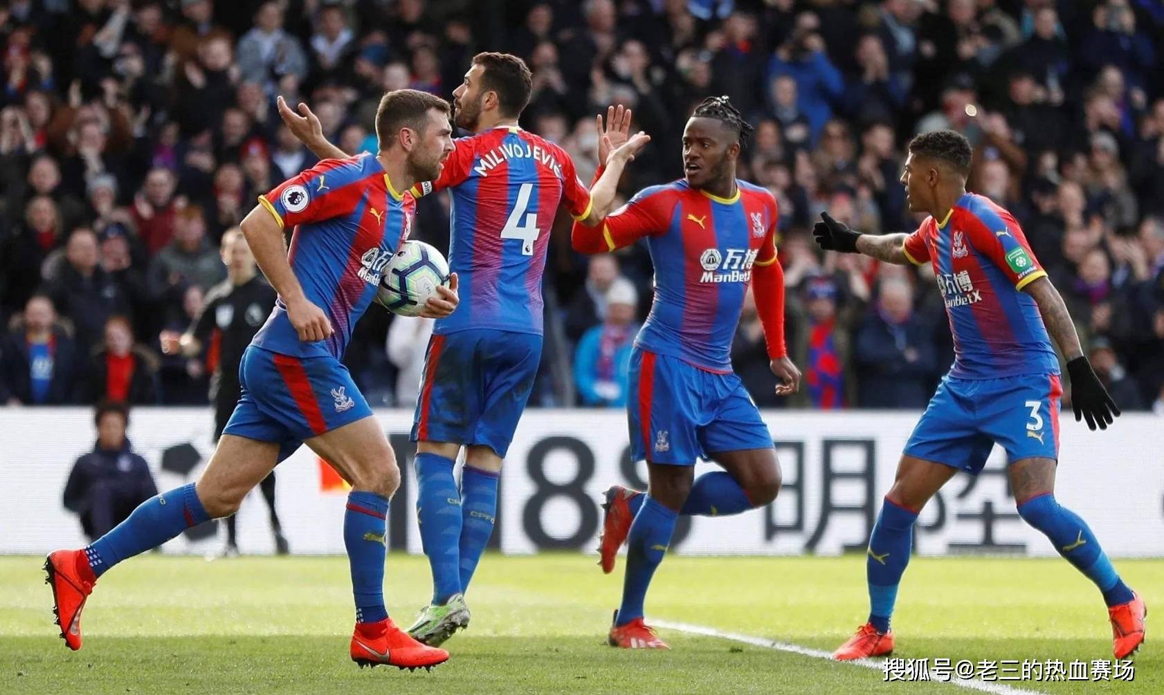 展的深远影 展的深远影